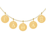 18K Gold Dipped Cable Chain Necklace - Adjustable 16-20