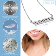 North Carolina TARHEELS Script Bar Necklace