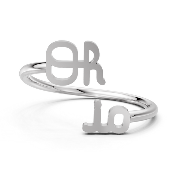 Ohio State Script Oh-io Adjustable Ring